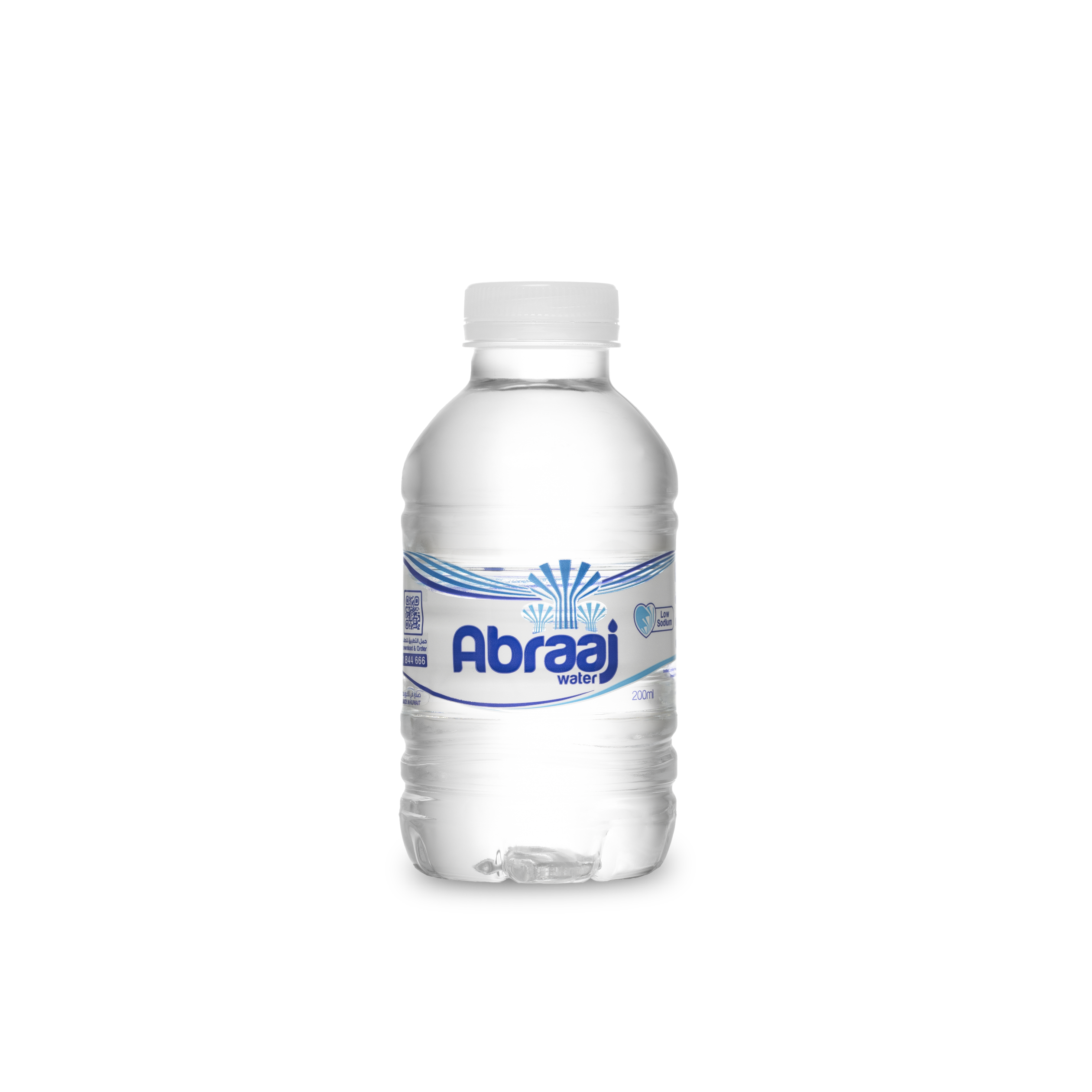 200 ml