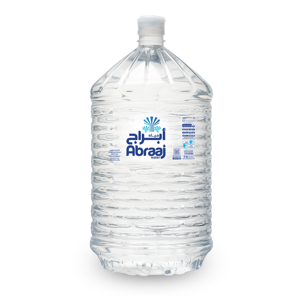 1.5 Liter